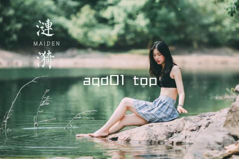 aqd01 top